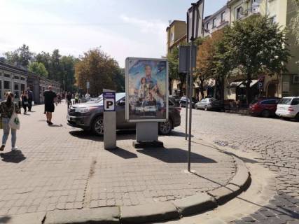 Ситилайт B в Ивано-Франковске Галицька - Грушевського  (ТЦ "Мальва") фото 1
