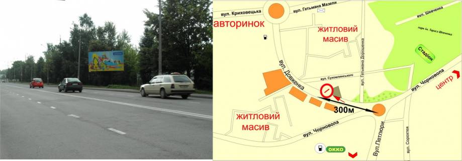 Білборд, Бігборд (Борд)  A у Івано-Франківську, 3х6  Довженка навпроти буд.№9   (до СМ Сільпо) схема
