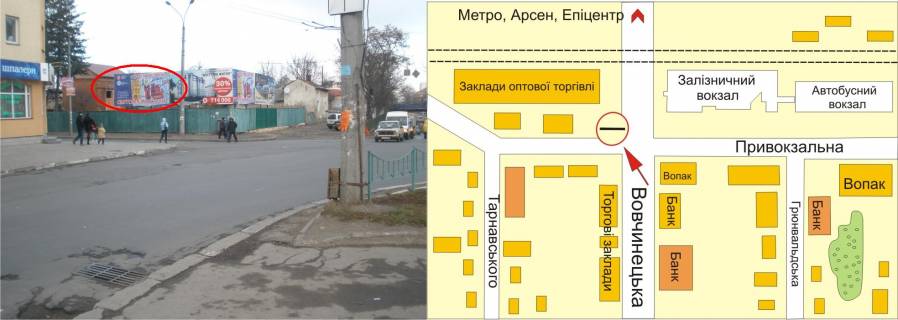 Билборд B в Ивано-Франковске Вовчинецька (Гагаріна) - Привокзальна перехрестя (лівий) схема