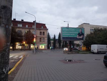 Призма A в Ивано-Франковске, 3х6  Бандери-Незалежності                                                           - 180122 фото 1