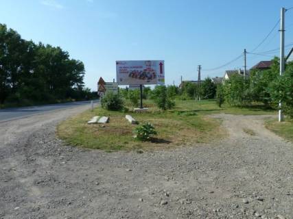 Билборд A в Чернієві, 3х6  Черніїв траса Ів.-Франківськ-Буковель  (перед знаком Івано-Франківськ) фото 1