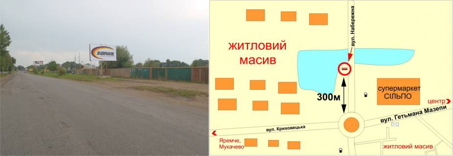 Білборд, Бігборд (Борд)  A у Івано-Франківську, 3х6  Набережна (Крихiвецьке озеро)  СМ "Сільпо"  схема