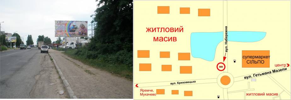 Билборд A в Ивано-Франковске, 3х6  Набережна-Мазепи кільце (Сільпо , Комфі) схема