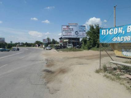 Billboard A in Ivano-Frankivsk, 3х6  Nadricna navproti Maksimovica Photo 1