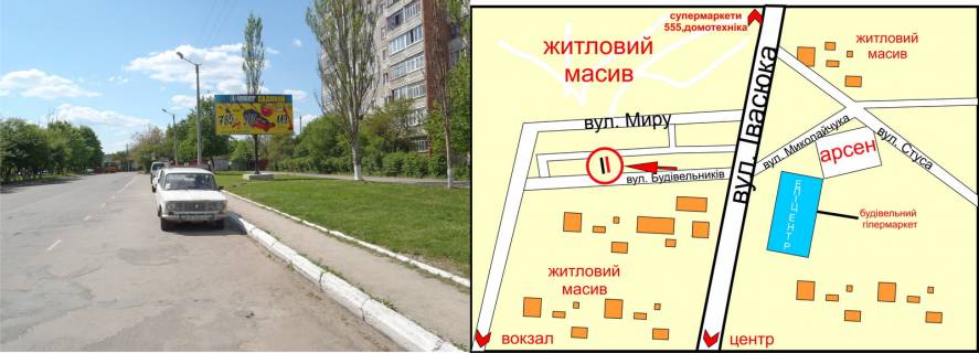 Билборд A в Ивано-Франковске, 3х6  Івана Павла II (Будівельників)   №3    навпроти АТБ схема