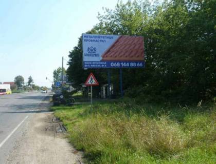 Billboard A in , 3х6  Krihovec'ka      (bila znaku Ivano-Frankivs'k) No8 Photo 1