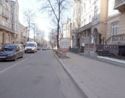 Ситилайт A в Ивано-Франковске Короля Данила - Мазепи (лівий) фото 1