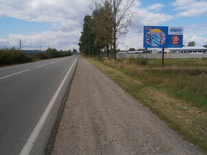 Билборд A в Долине, 3х6  Долина АЗС виїзд в сторону Болехова фото 1