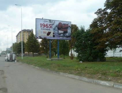 Billboard A in Ivano-Frankivsk, 3х6  Nadricna   SM "Bizon" Photo 1