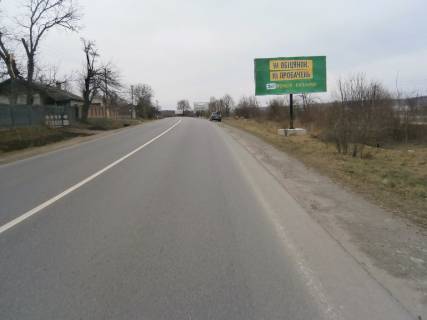 Билборд A в Бурштыне, 3х6  траса Івано-Франківськ-Львів  №1 фото 1