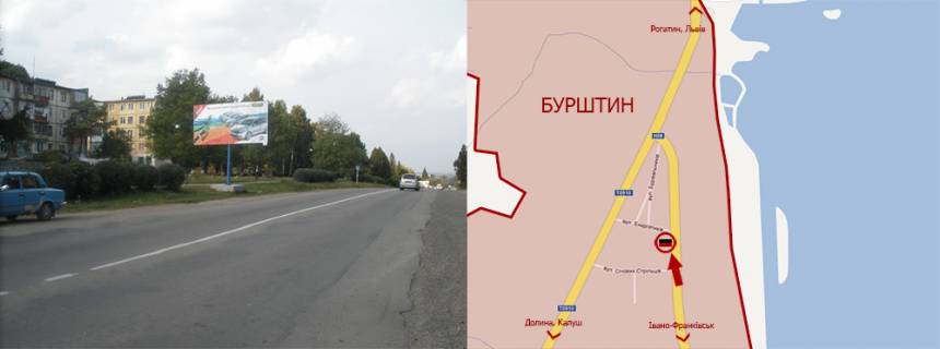Билборд B в Бурштыне, 3х6  вул.Міцкевича (центр) ст.Б фото 1