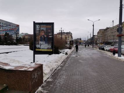 Сiтiлайт B у Івано-Франківську Незалежності драмтеатр №2 Фото 1
