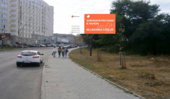 Билборд A в Ивано-Франковске, 3х6  Мазепи-Гурика лівий             центр    ТЦ Флагман фото 1