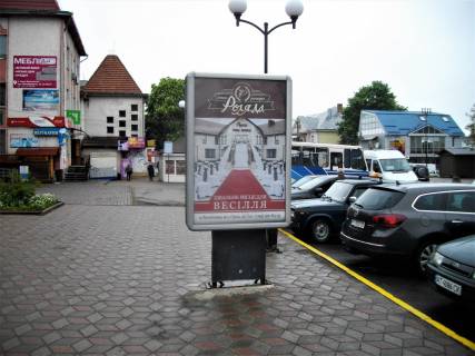 Ситилайт B в Тысменице Галицька СМ Вопак №2 фото 1