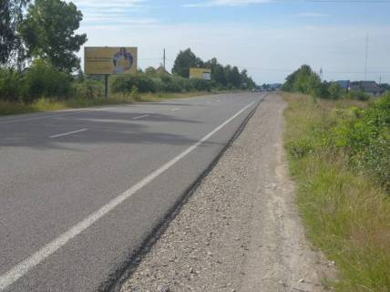 Білборд, Бігборд (Борд)  B у Івано-Франківську с. Стримба траса Надвірна-Буковель Фото 1