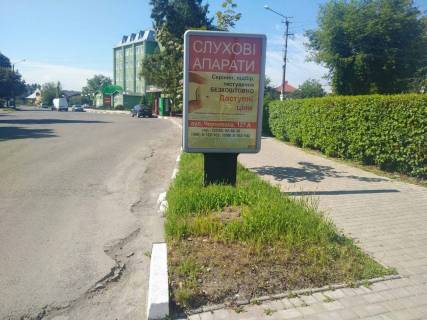 Ситилайт A в Тысменице Кості Левицького  зупинка,поліклініка фото 1