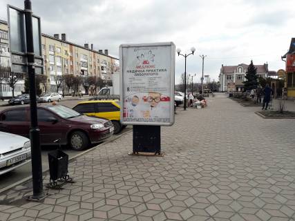 Сiтiлайт A у Тисмениці Галицька СМ Вопак №2 Фото 1