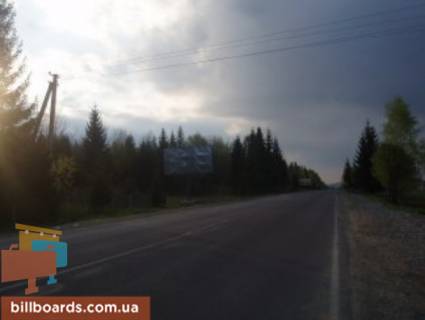 Billboard B in Nadvirna s.Loeve st.B Photo 1