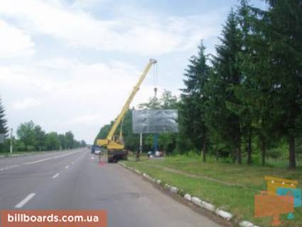 Билборд A в Коломые с.Шепарівці (перед знаком Коломия) ст.А фото 1