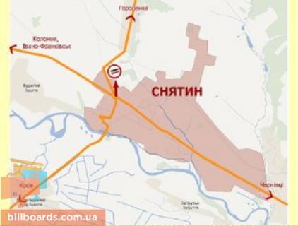 Білборд, Бігборд (Борд)  A у Снятині м.Снятин, вул.1-го грудня (траса Городенка-Снятин) ст.А схема