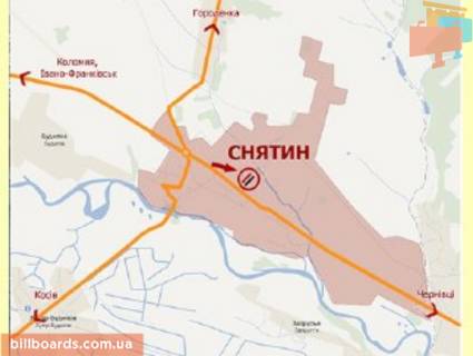 Билборд B в Снятыне м.Снятин, вул.Ольги Плешкан-Шевченка(траса на Чернівці) ст.Б схема