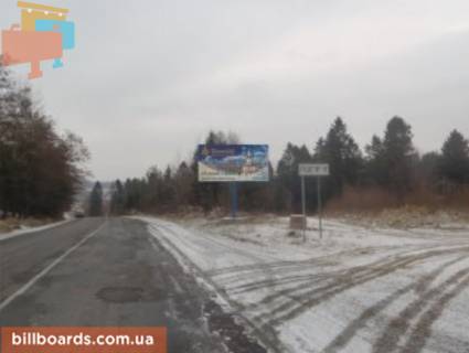 Билборд A в Гуте с.Підгір'я (дорога на Гуту) фото 1