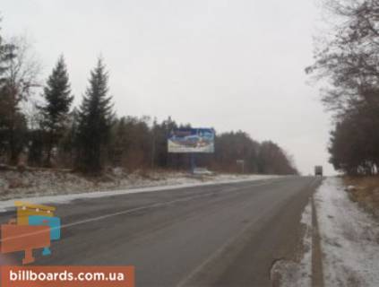 Білборд, Бігборд (Борд)  B у Гуті с.Підгір'я (дорога на Гуту) Фото 1