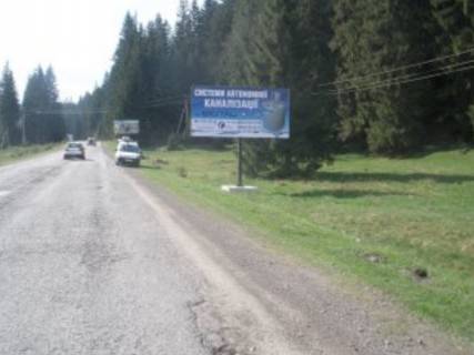 Билборд A в Буковеле траса Івано-Франківськ-Рахів (поворот на Буковель) фото 1