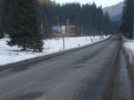 Билборд B в Буковеле траса Івано-Франківськ-Рахів (поворот на Буковель) фото 1