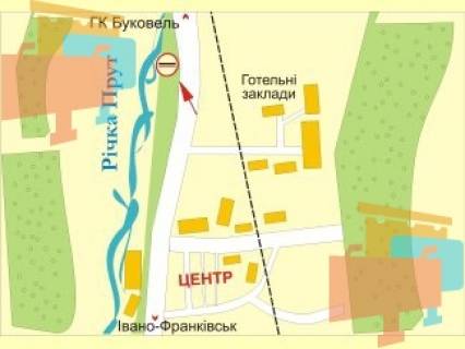 Білборд, Бігборд (Борд)  B у Яремче вул.Свободі (джерело) ст.Б Фото 1