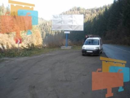 Билборд B в Микуличине с.Микуличин (тунель) ст.Б фото 1