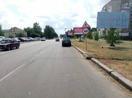 Білборд, Бігборд (Борд)  A у Миргороді вул.Гоголя, біля м-на Фуршет (виїзд в сторону Полтави) Фото 1