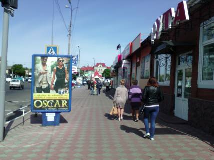 Сiтiлайт A у Лубнах Фото 1