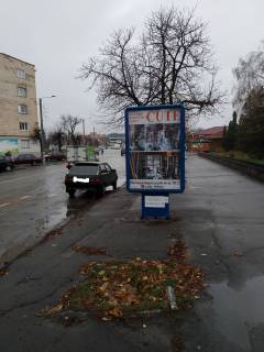 Ситилайт A в Лубнах фото 1