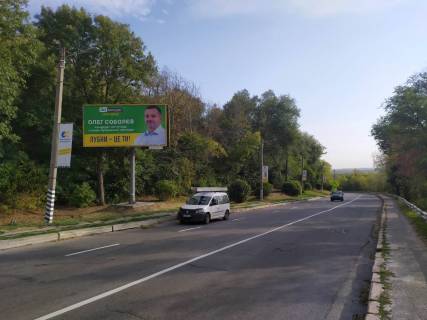Билборд B в Лубнах, 3х6  вул. Хорольский спуск виїзд з міста в сторону Полтави, Миргороду фото 1