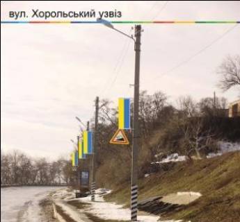 Билборд A в Лубнах фото 1