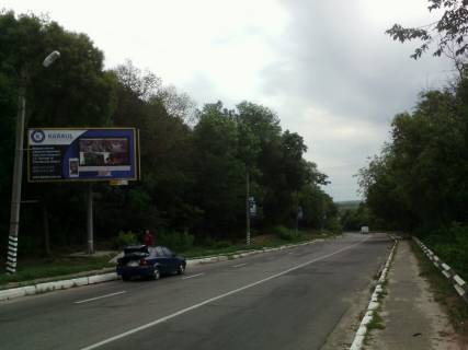 Білборд, Бігборд (Борд)  A у Лубнах Фото 1