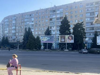 Нестандарт A в Лубнах, 2х4  Центральний ринок фото 1
