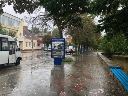 Ситилайт A в Лубнах, 1.2x1.8  пр-т Володимирський,13, біля автобусної зупинки фото 1