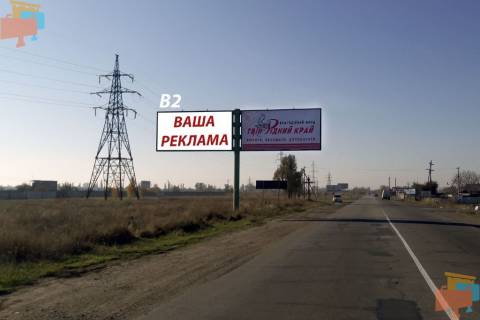 Билборд B в Самар (Новомосковск), 3х6  въезд в город Чебурашка фото 1