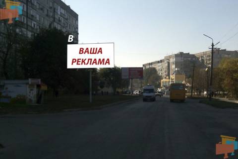 Білборд, Бігборд (Борд)  B у Самар (Новомосковськ), 3х6  вул. Гетьманська, 48 Фото 1