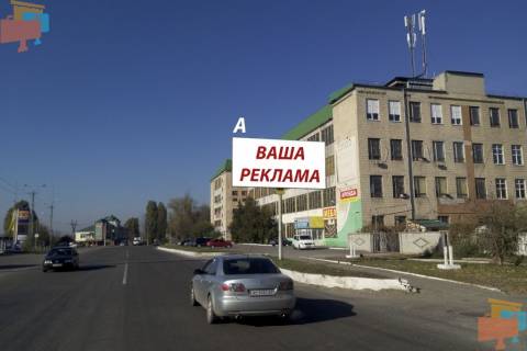 Білборд, Бігборд (Борд)  A у Самар (Новомосковськ), 3х6  вул. Сучкова, 66, Швейна фабрика Фото 1