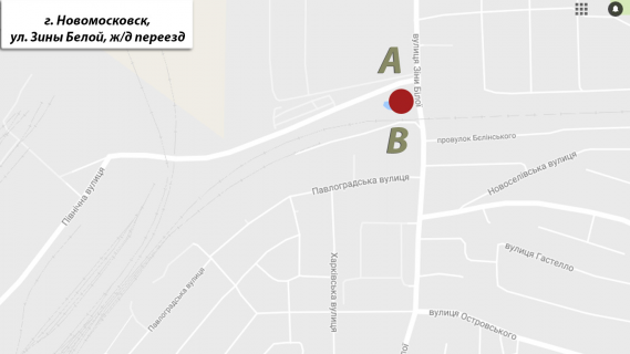 Билборд B в Самар (Новомосковск) ул. Зины Белой, переезд (навпроти буд. № 138 -142) схема