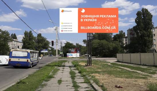 Билборд A в Самар (Новомосковск) Хлебозавод (на розі вул.Сучкова та вул. Г. Зелінського (Жовтнева) фото 1