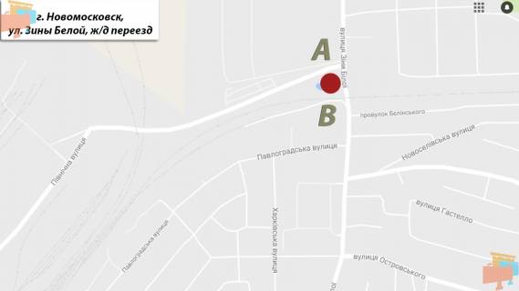 Билборд B в Самар (Новомосковск), 3х6  ул. Зины Белой, переезд схема