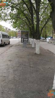 Ситилайт A в Самар (Новомосковск), 1,2х1,8  ул. Гетьманская, 20 фото 1