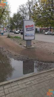 Сiтiлайт B у Самар (Новомосковськ), 1,2х1,8  вул. Сучкова, 34 Фото 1