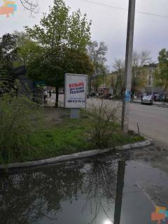 Сiтiлайт B у Самар (Новомосковськ), 1,2х1,8  вул. Сучкова, 34 Фото 1