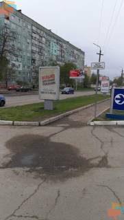 Ситилайт A в Самар (Новомосковск), 1,2х1,8  ул. Гетьманская, 113 фото 1