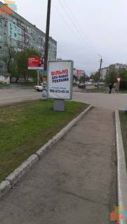 Сiтiлайт A у Самар (Новомосковськ), 1,2х1,8  вул. Гетьманська, 113 Фото 1